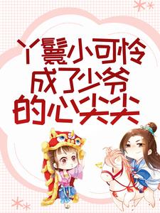 ѾСɑz٠?sh)ļ?/>
<span id=